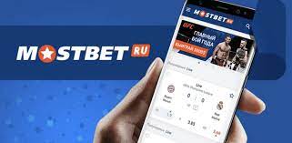 Скачать Mostbet для Android и iOS – отзыв об основном приложении БК