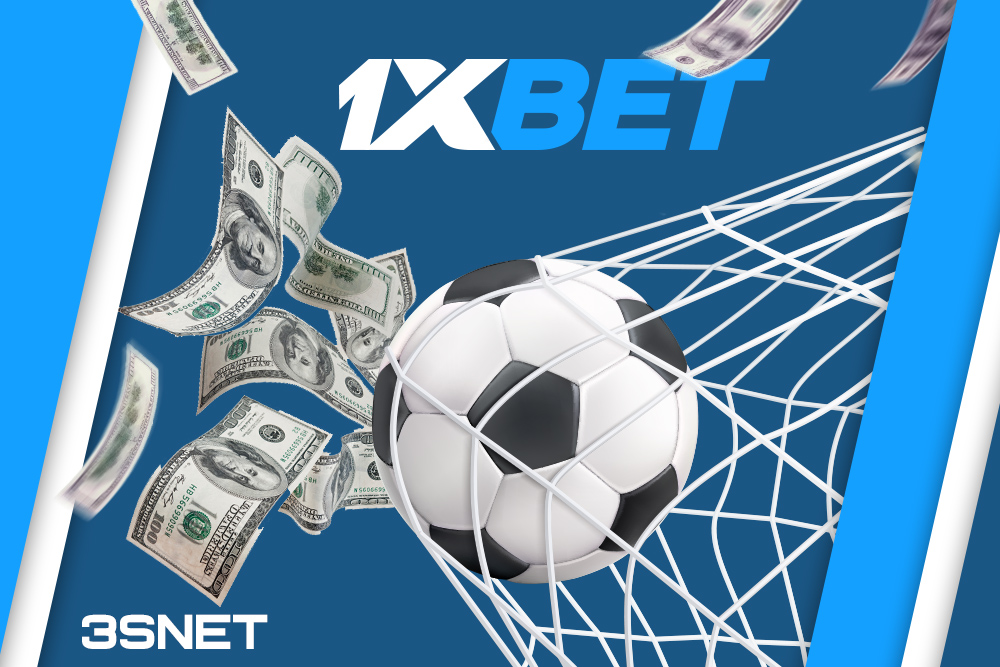 1xBet 평가